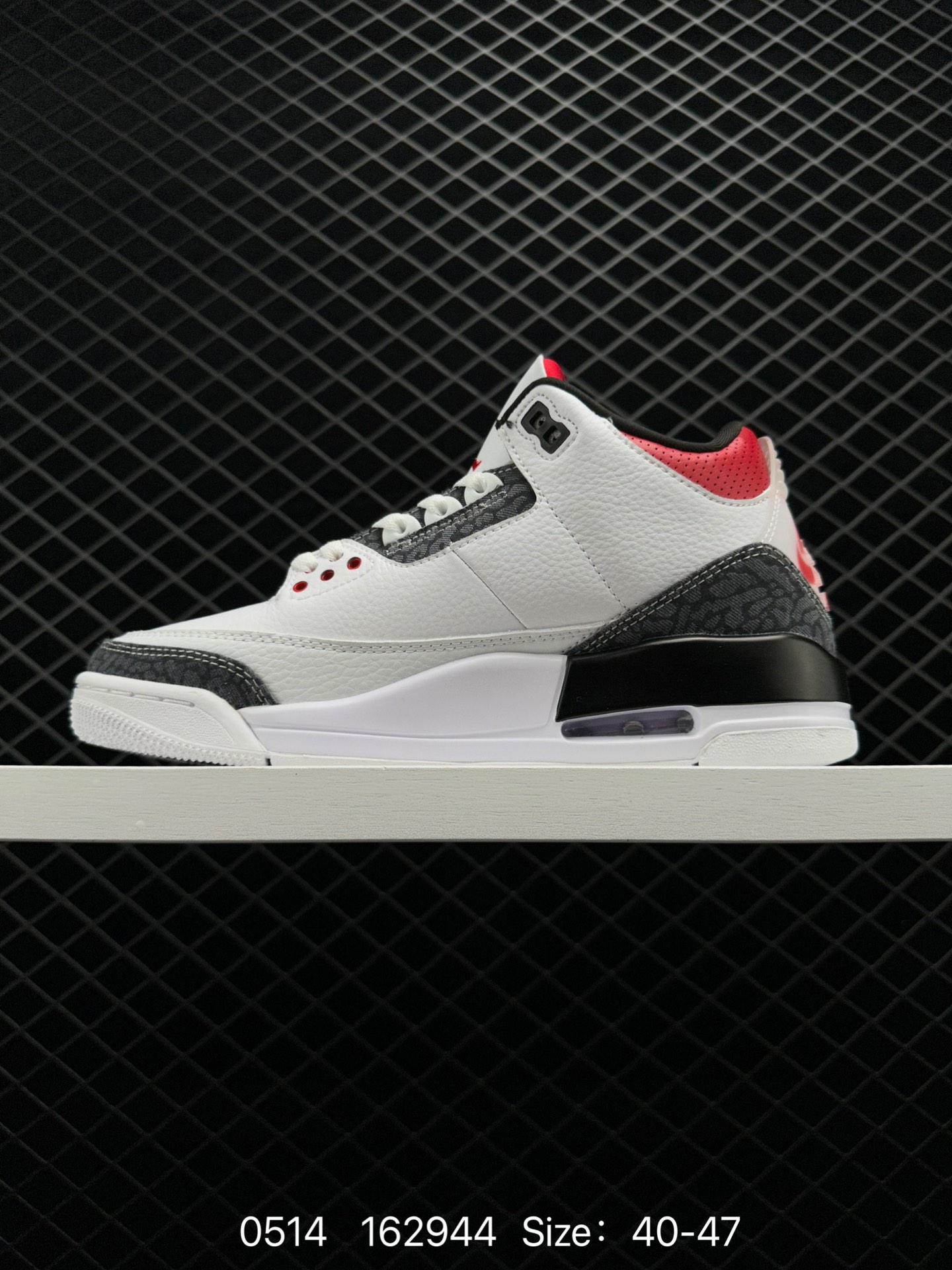 Nike Air Jordan 3 Retro SE